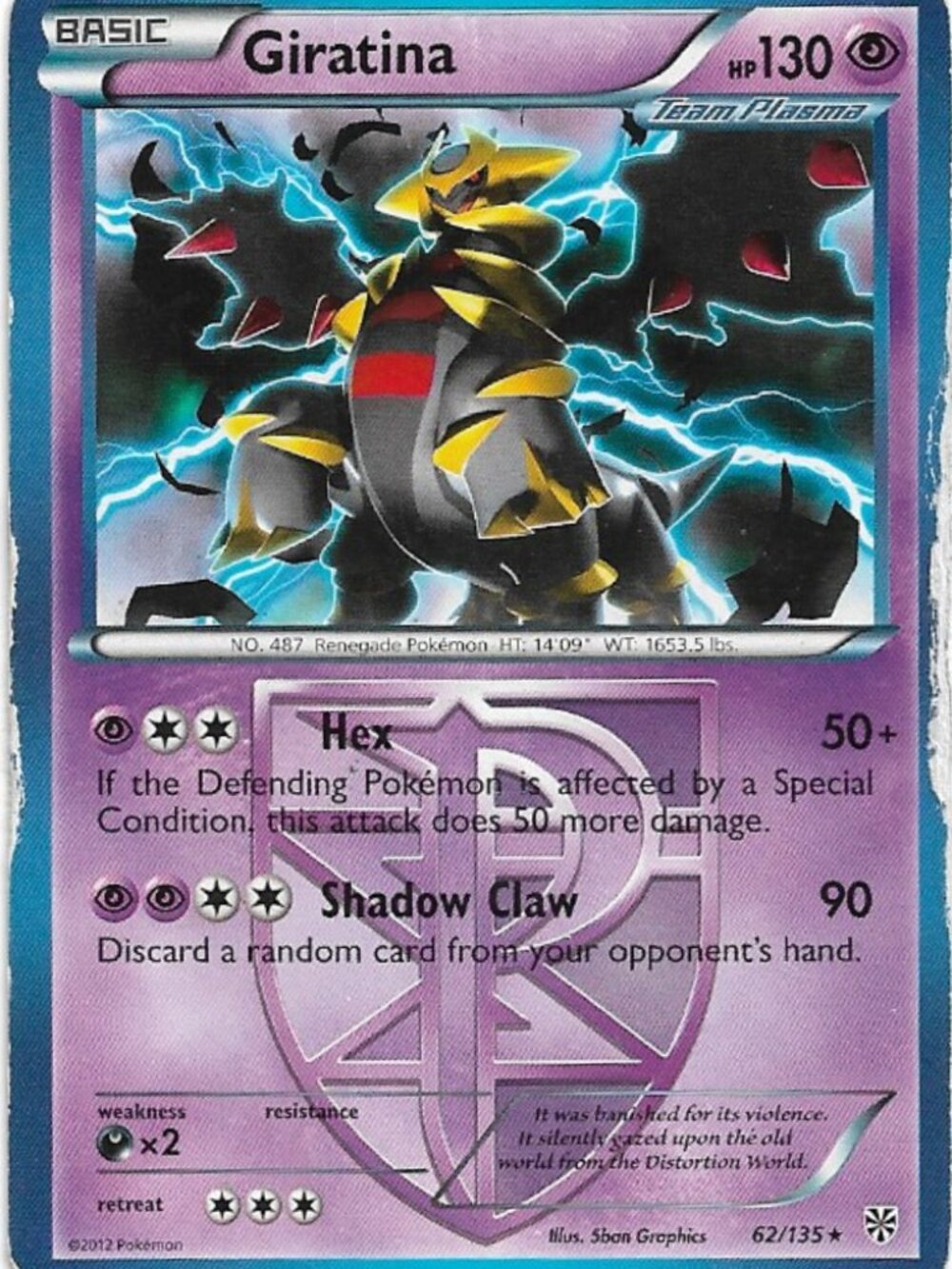 Pokemon Giratina 62/135 Plasma Storm Non-Holo HP